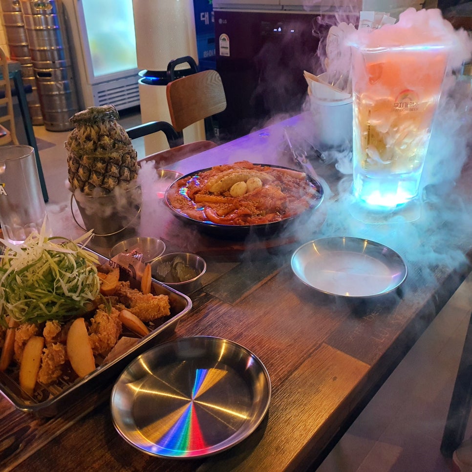 무지개맥주 이미지