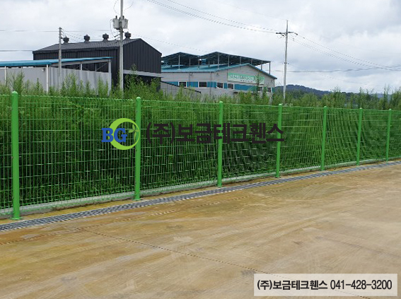 주식회사 보금 이미지