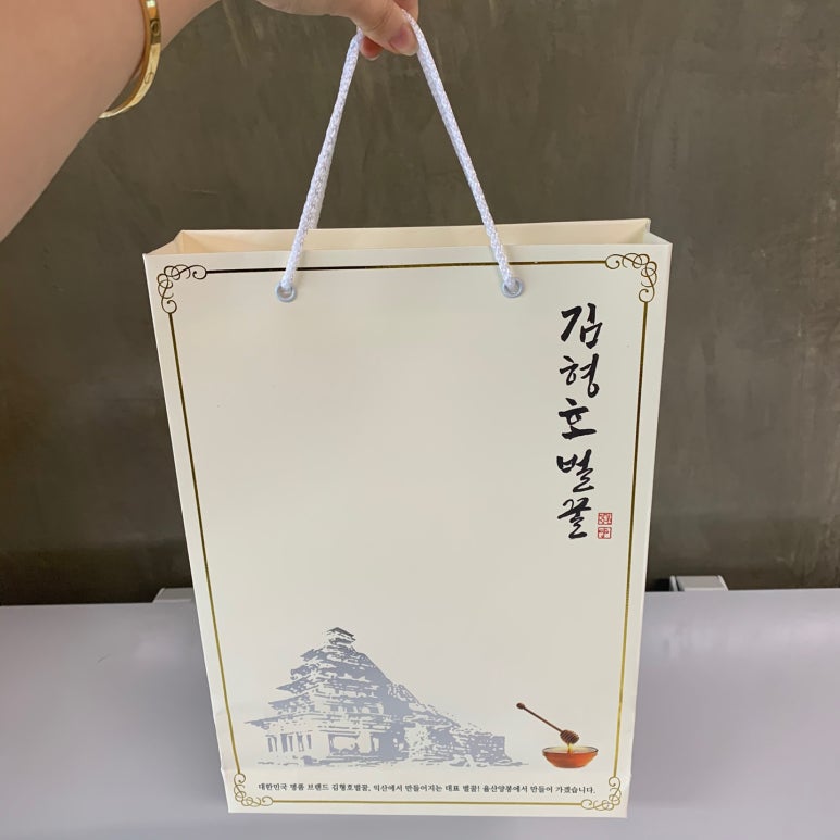 허니플러스 이미지