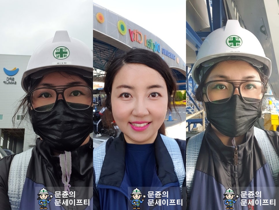 대상주식회사 군산공장 이미지