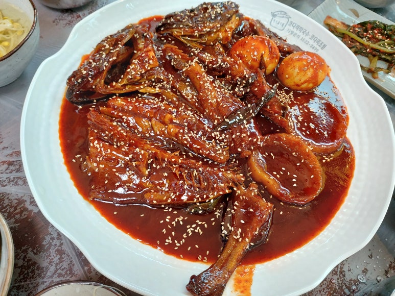 인생코다리 이미지