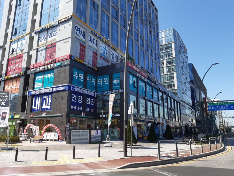 마곡중앙내과의원 이미지
