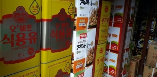 충북상회 이미지