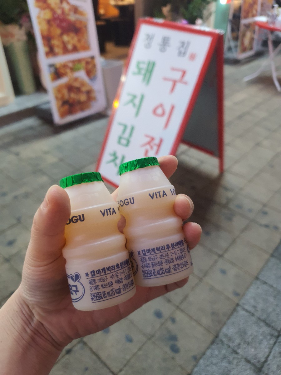 정통집금천광장점 이미지