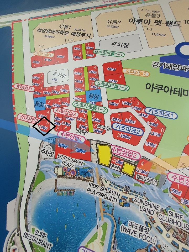 웨이브노래광장 이미지