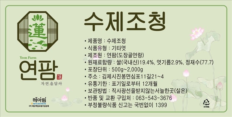 인쇄할인마트 이미지