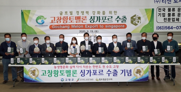 황토유통 이미지