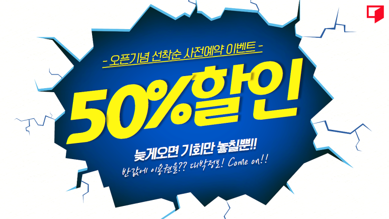 건강카페샘 이미지