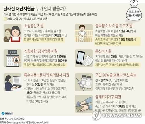 클린24시 이미지