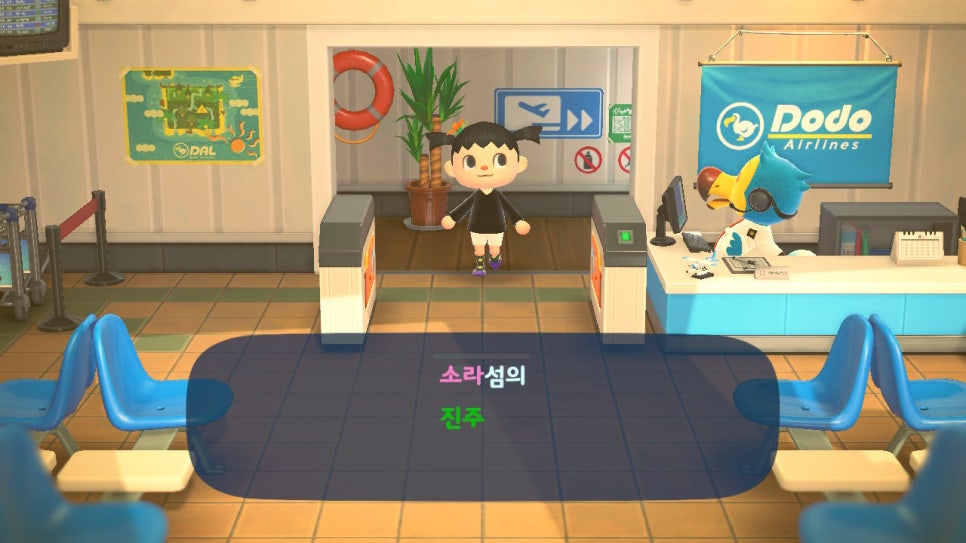 통신랜드 이미지