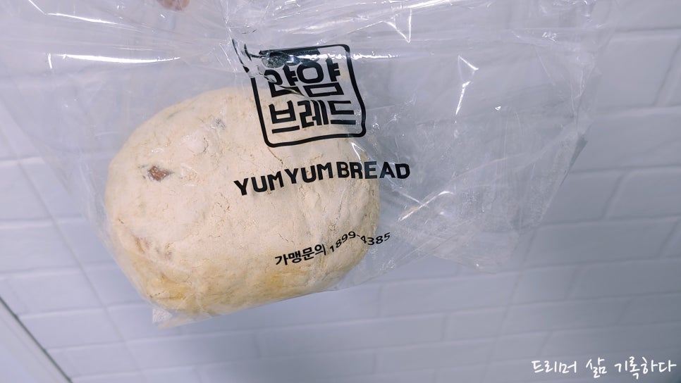 브레드4가 이미지