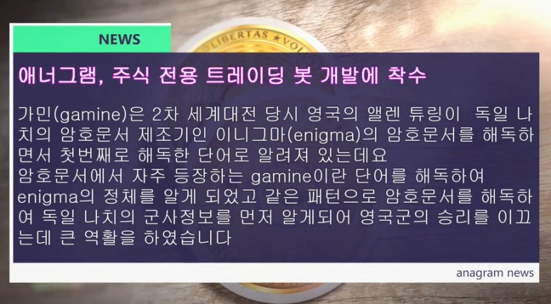비엠씨트레이딩 이미지