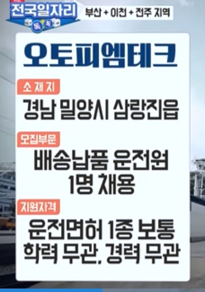 (주)백향 이미지