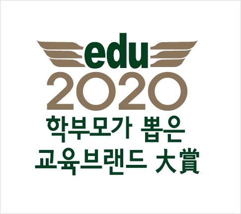 삼성교육 이미지