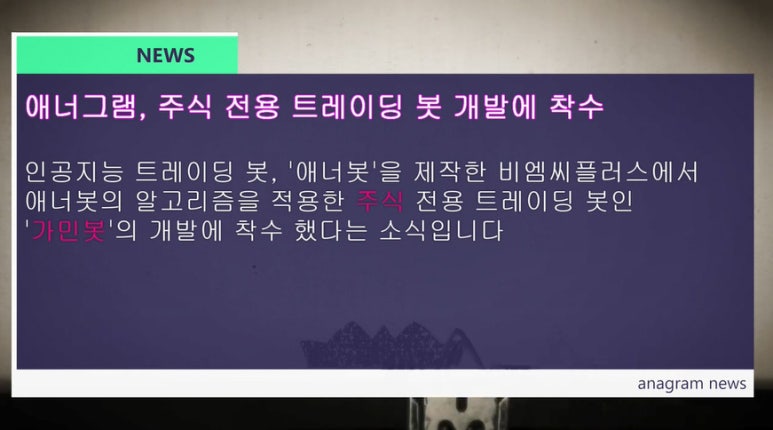비엠씨트레이딩 이미지
