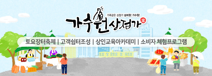 은아청과 이미지
