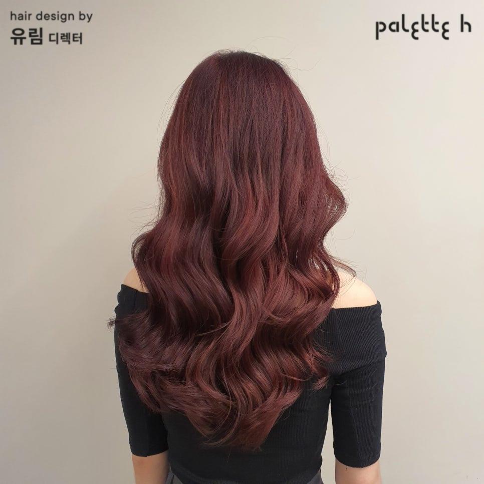 유림팔레트 이미지
