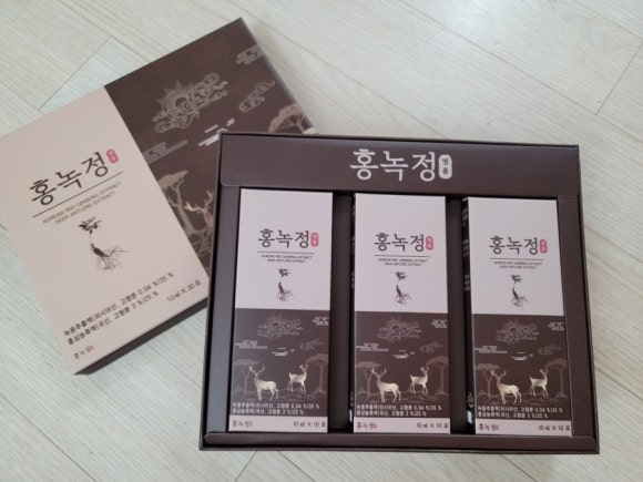 금산홍삼랜드 이미지