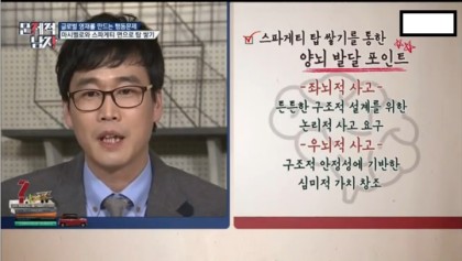 하드집 이미지