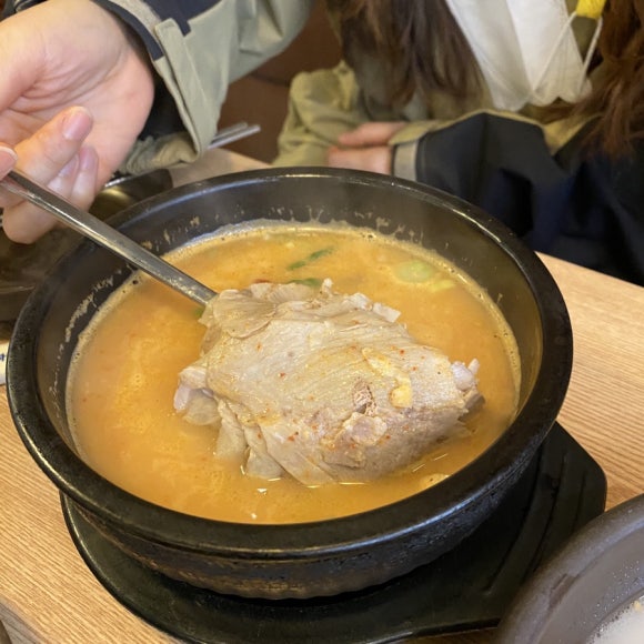 진미가효 이미지