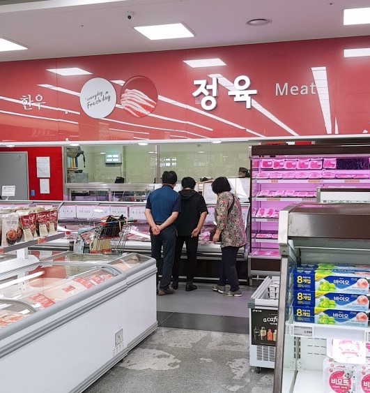 안중농협하나로마트 이미지