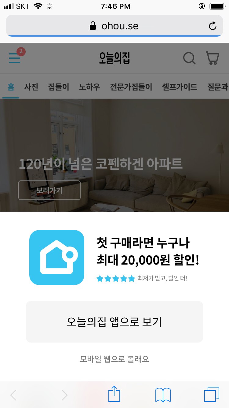 이지OA 이미지