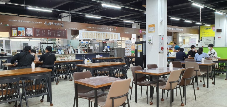 광덕상회 이미지