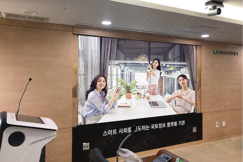 한국정보주 이미지