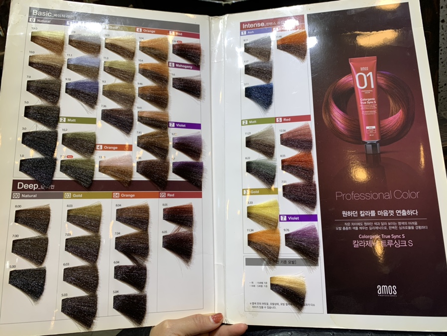 준헤어살롱 이미지