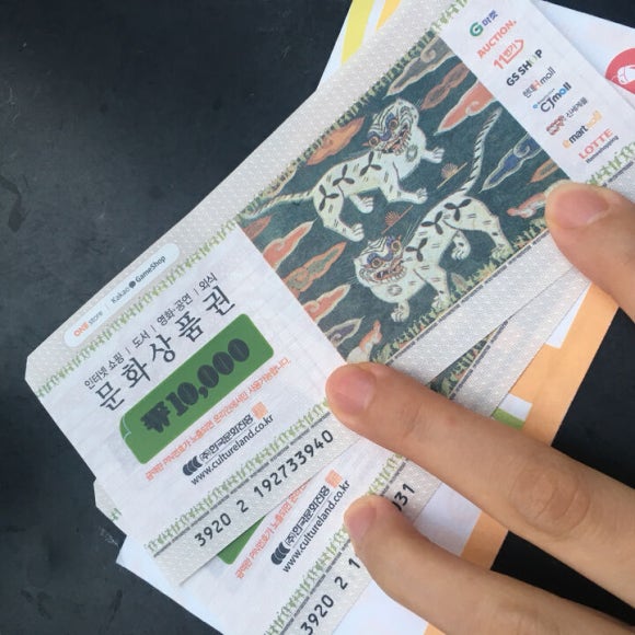 (주) 한국문화진흥 이미지