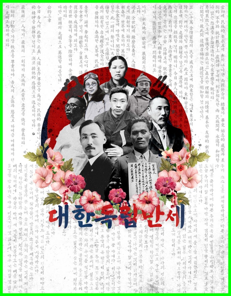 엠컴퓨터아카데미 이미지