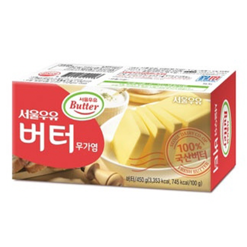 버터 이미지