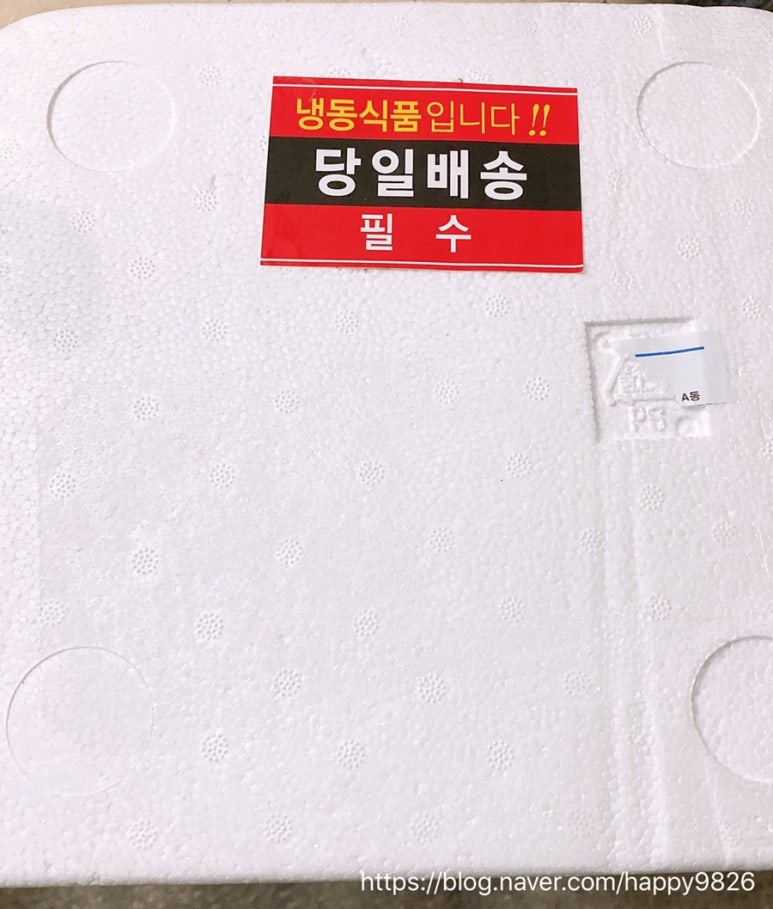 쁘띠이자뷰 이미지