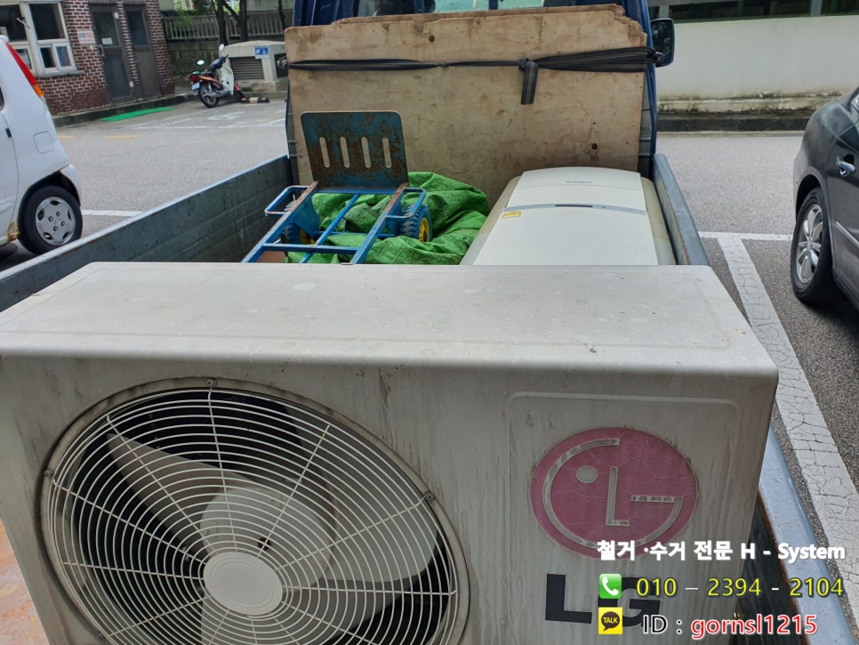 원일에어컨 이미지