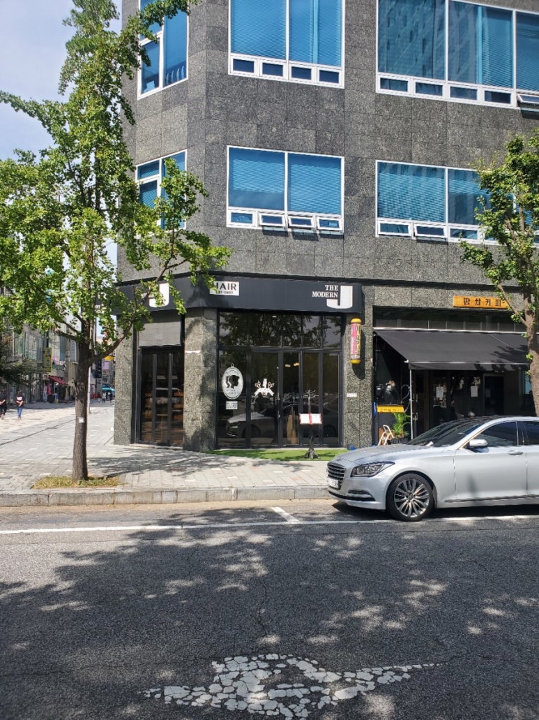 새동네미용실 이미지