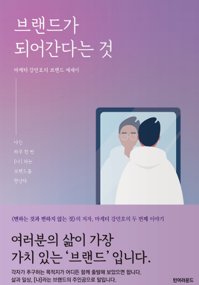 홍찌 이미지