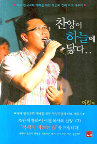 도서출판 규 이미지
