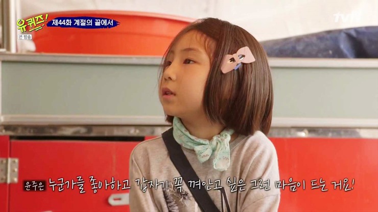 별양집 이미지
