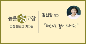 모로가게 이미지