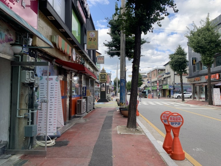 수제대박분식 이미지