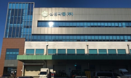 신성유통 이미지