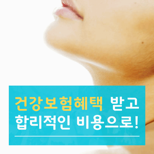 더스마트치과의원 이미지