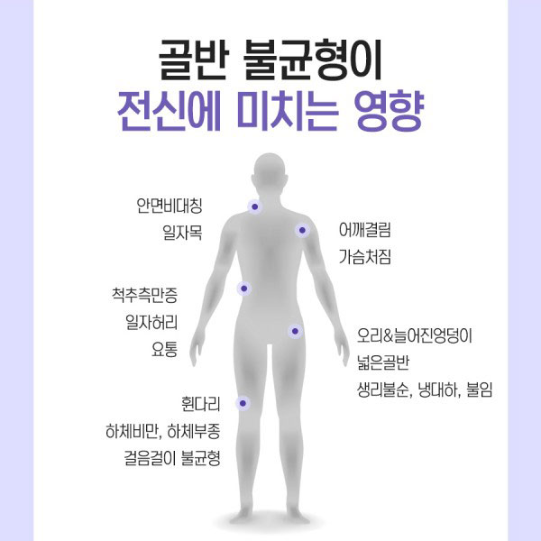가휘 이미지