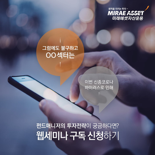 필종합상사 이미지