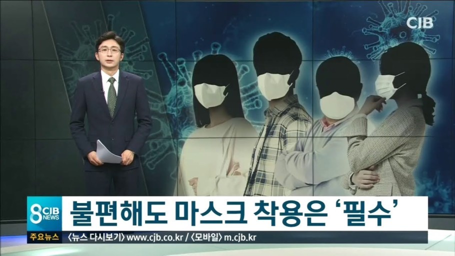 안심개발 이미지