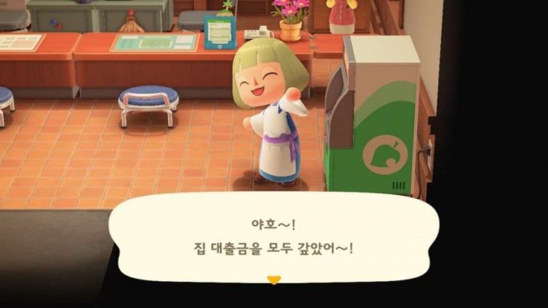 붕붕 이미지