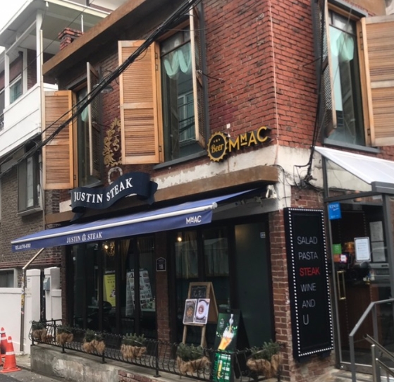 오빠스테이크 이미지