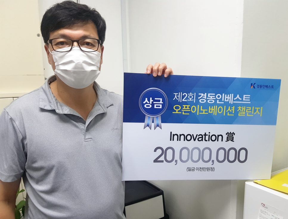 엠에이치컨설팅 이미지
