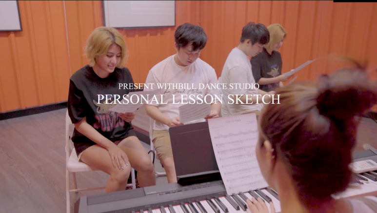 [송파.잠실.분당.용인.광주 댄스학원] PERSONAL LESSON SKETCH : 네이버 블로그