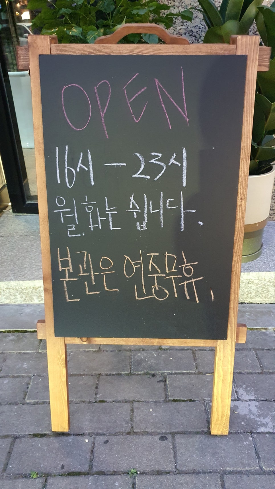 천돌한우 이미지
